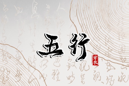 万年历农历查询|今天农历日期|今日农历宜忌查询